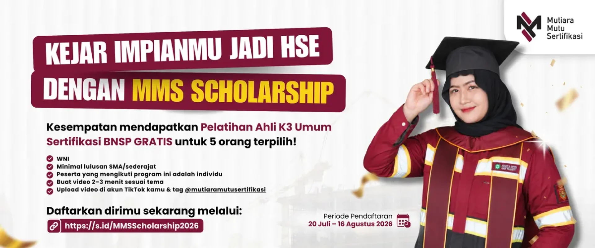 MMS Scholarship