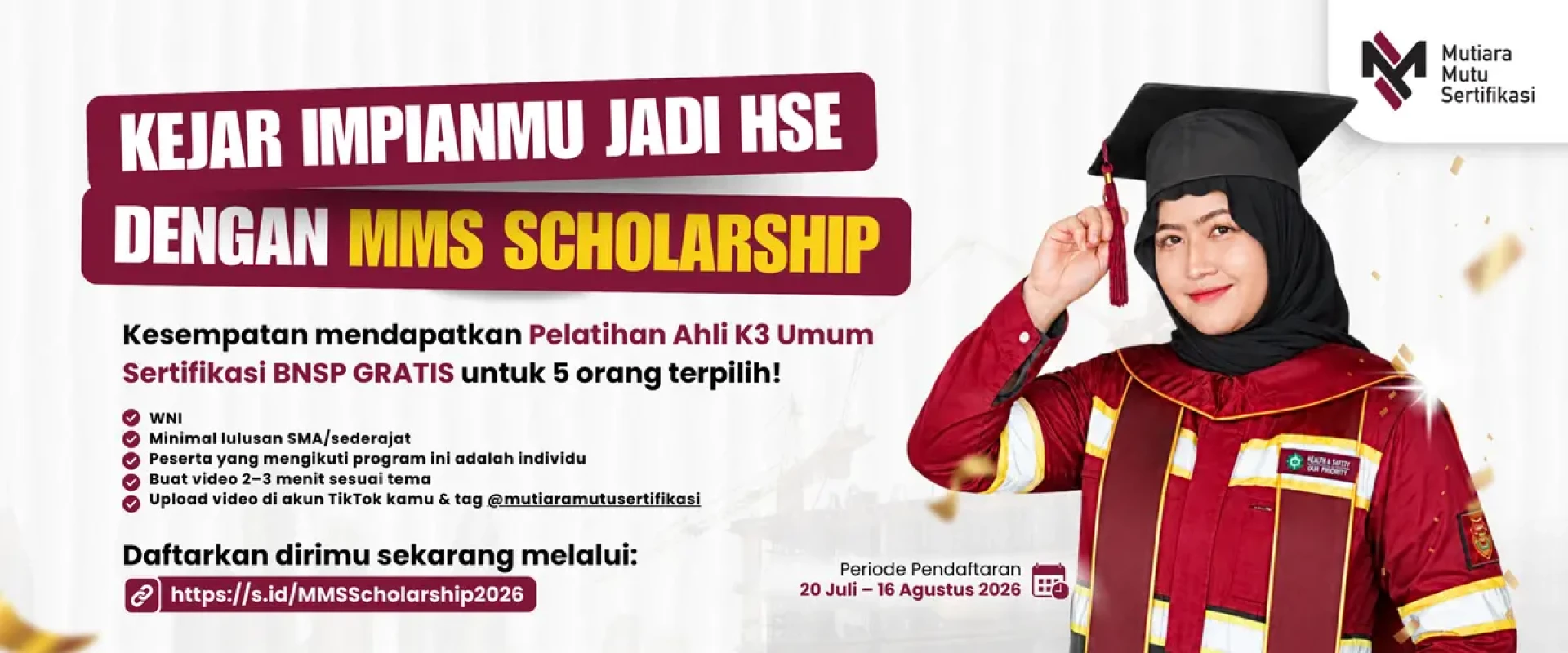 MMS Scholarship