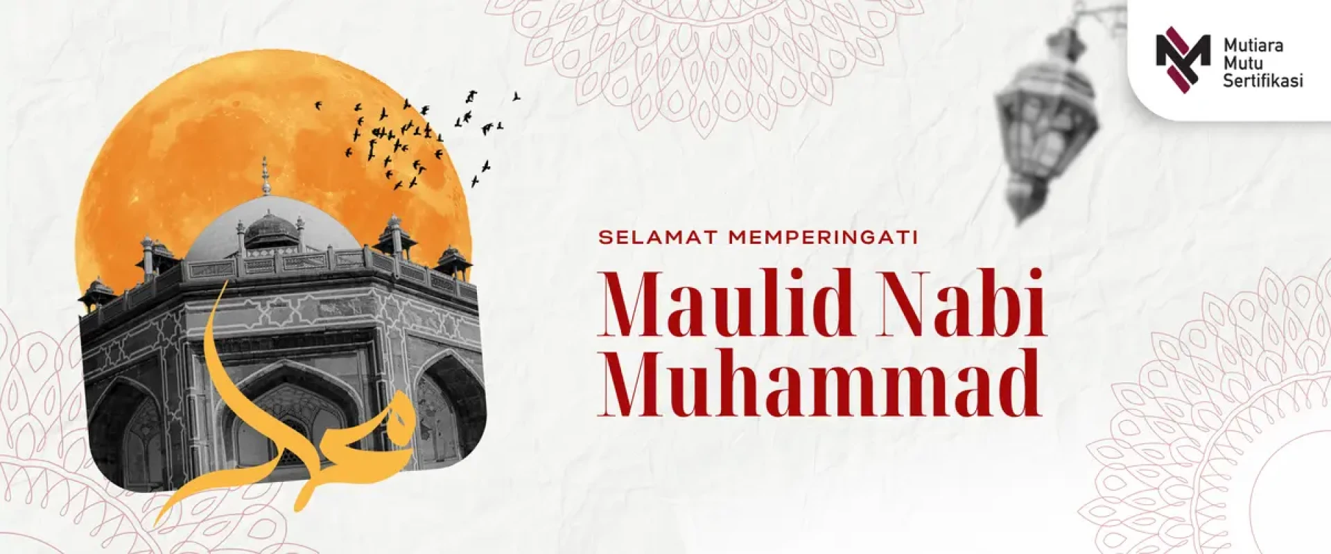 Greeting maulid Nabi Muhammad